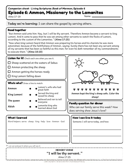 Preview of the kids’ companion sheet for episode 6, Ammon, Missionary to the Lamanites
